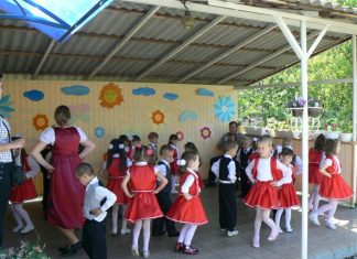 Partnerség határok nélkül