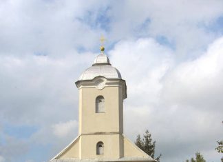 Hazai hírek, felhívások