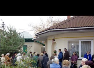 Szent Erzsébet ünnepe Munkácson