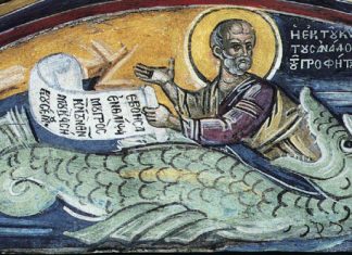 „Jobb nekem a halál, mint mások üdvössége” jonas