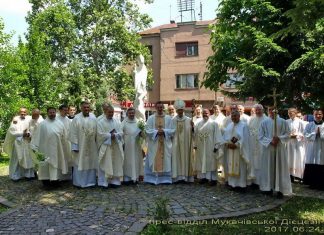 Lazarista papszentelés Munkácson