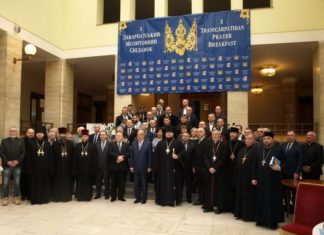 Ökumenikus imareggeli Ungváron